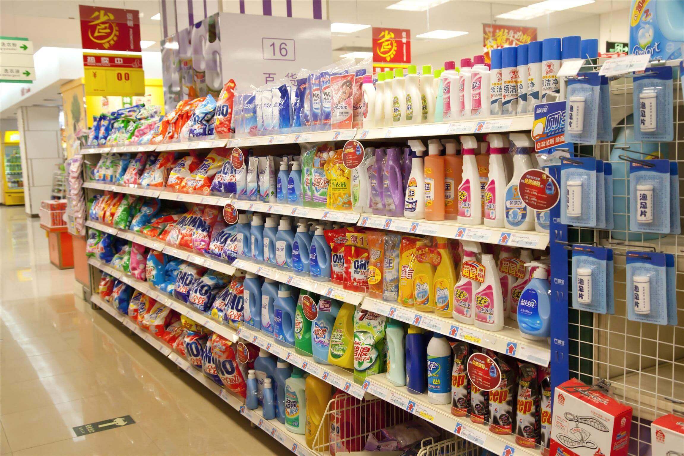 【書房該如何布置】-布置書房的小細(xì)節(jié)